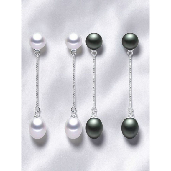 Unbranded Jewelry - Sterling Silver 7.5MM Black & White Multi-Wear Freshwater Pearl Set